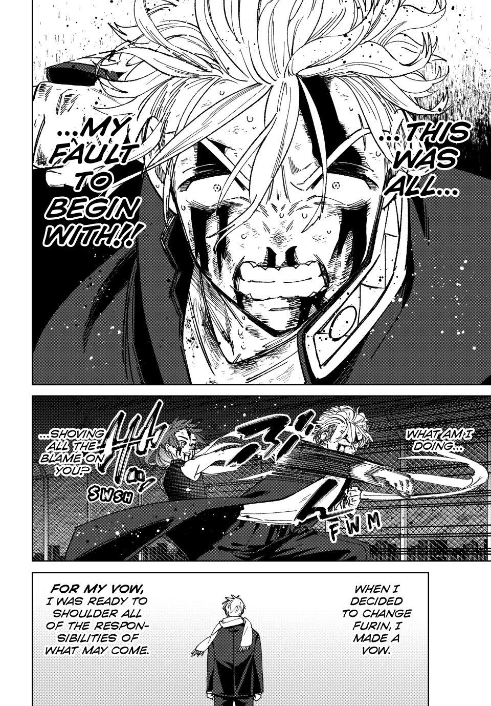 Wind Breaker (NII Satoru) Chapter 156 page 4 - Chapter 156