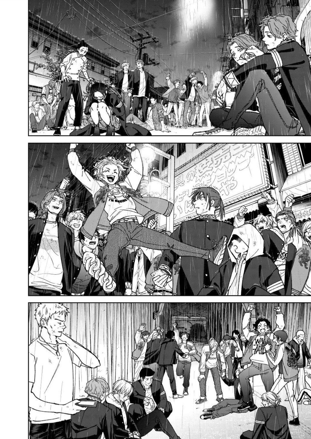 Wind Breaker (NII Satoru) Chapter 158 page 16 - Chapter 158