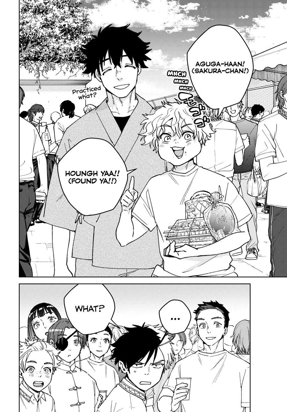 Wind Breaker (NII Satoru) Chapter 159 page 19 - Chapter 159