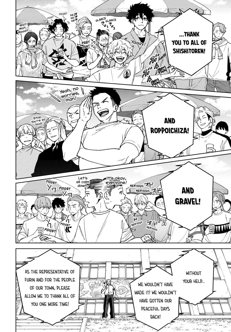 Wind Breaker (NII Satoru) Chapter 159 page 8 - Chapter 159