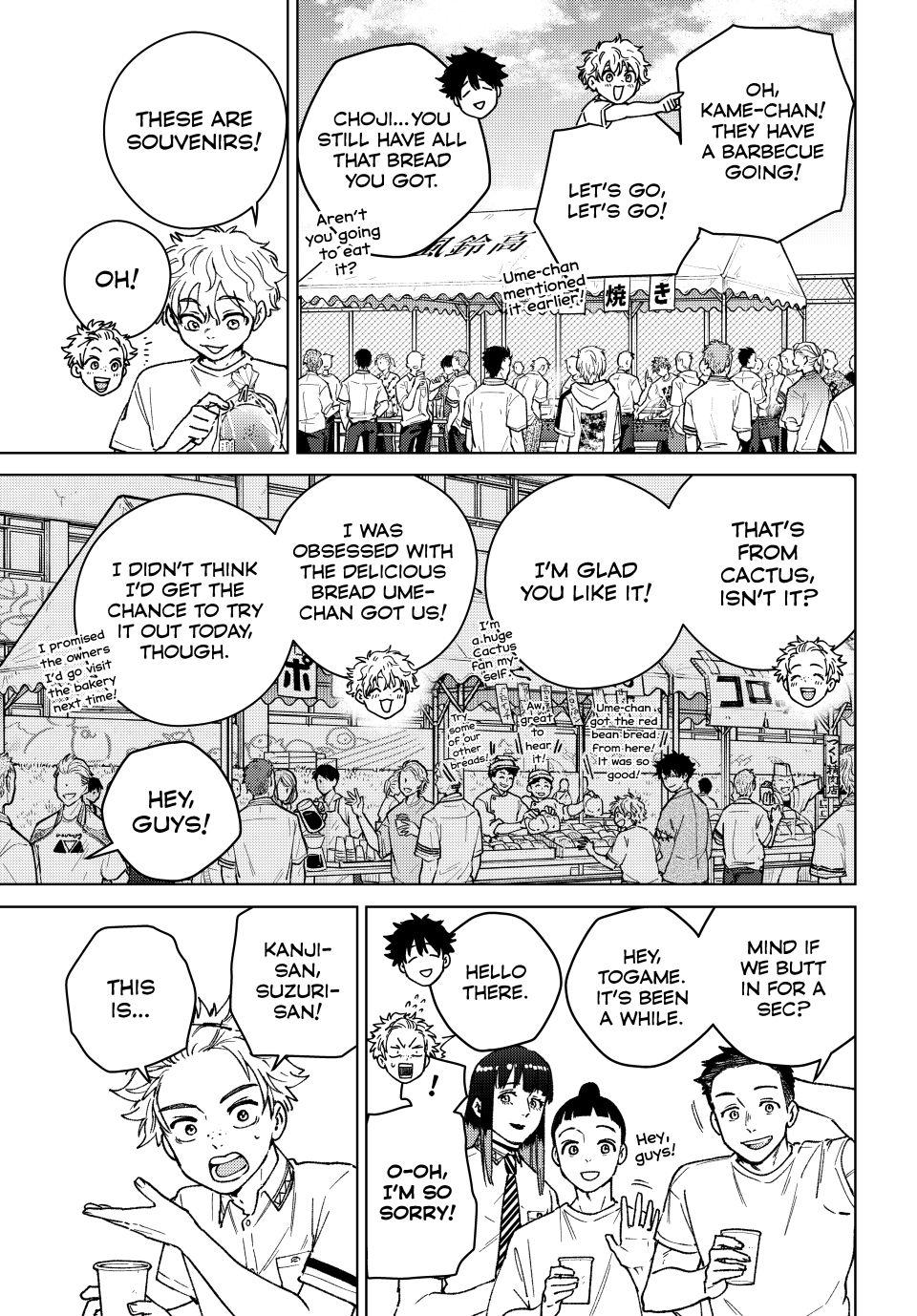 Wind Breaker (NII Satoru) Chapter 160 page 3 - Chapter 160