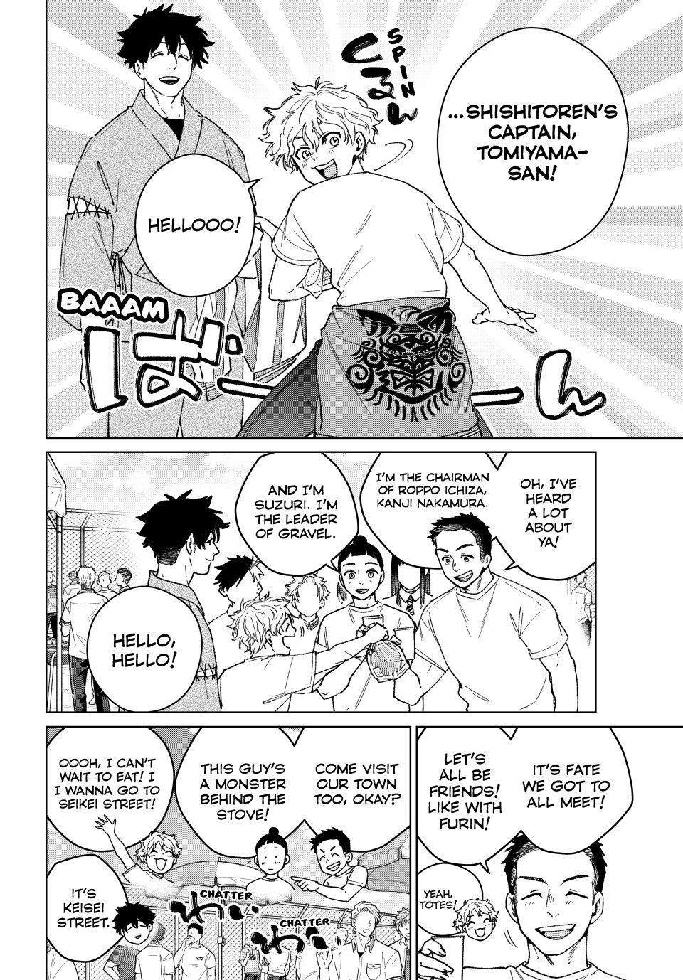 Wind Breaker (NII Satoru) Chapter 160 page 4 - Chapter 160