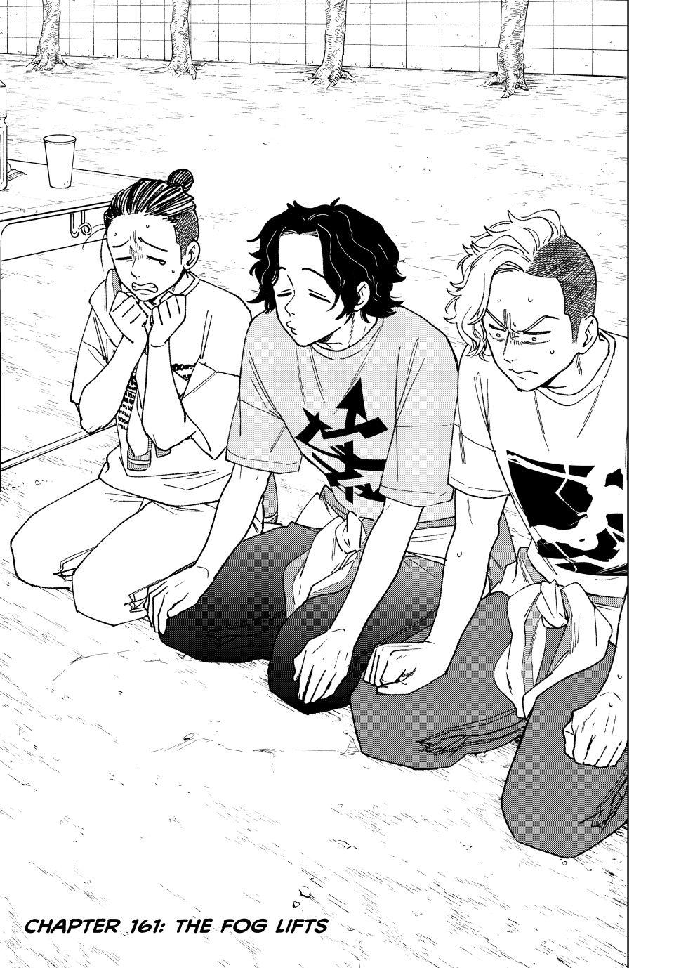 Wind Breaker (NII Satoru) Chapter 161 page 1 - Chapter 161