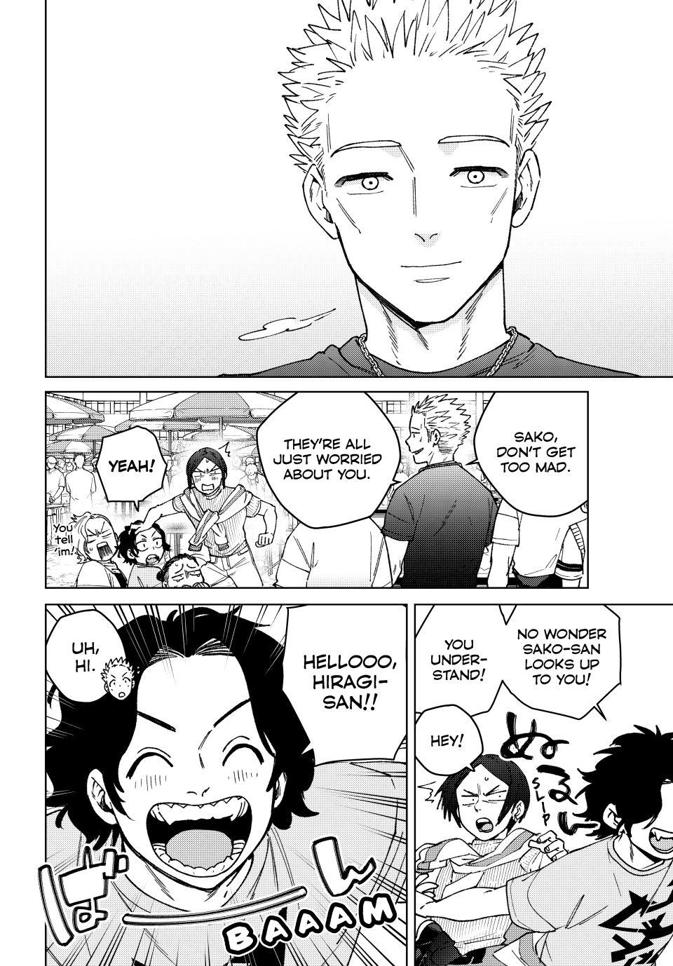 Wind Breaker (NII Satoru) Chapter 161 page 4 - Chapter 161