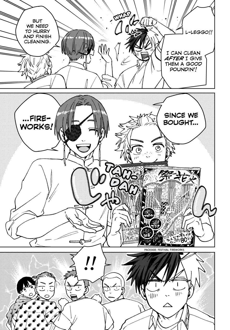 Wind Breaker (NII Satoru) Chapter 162 page 17 - Chapter 162