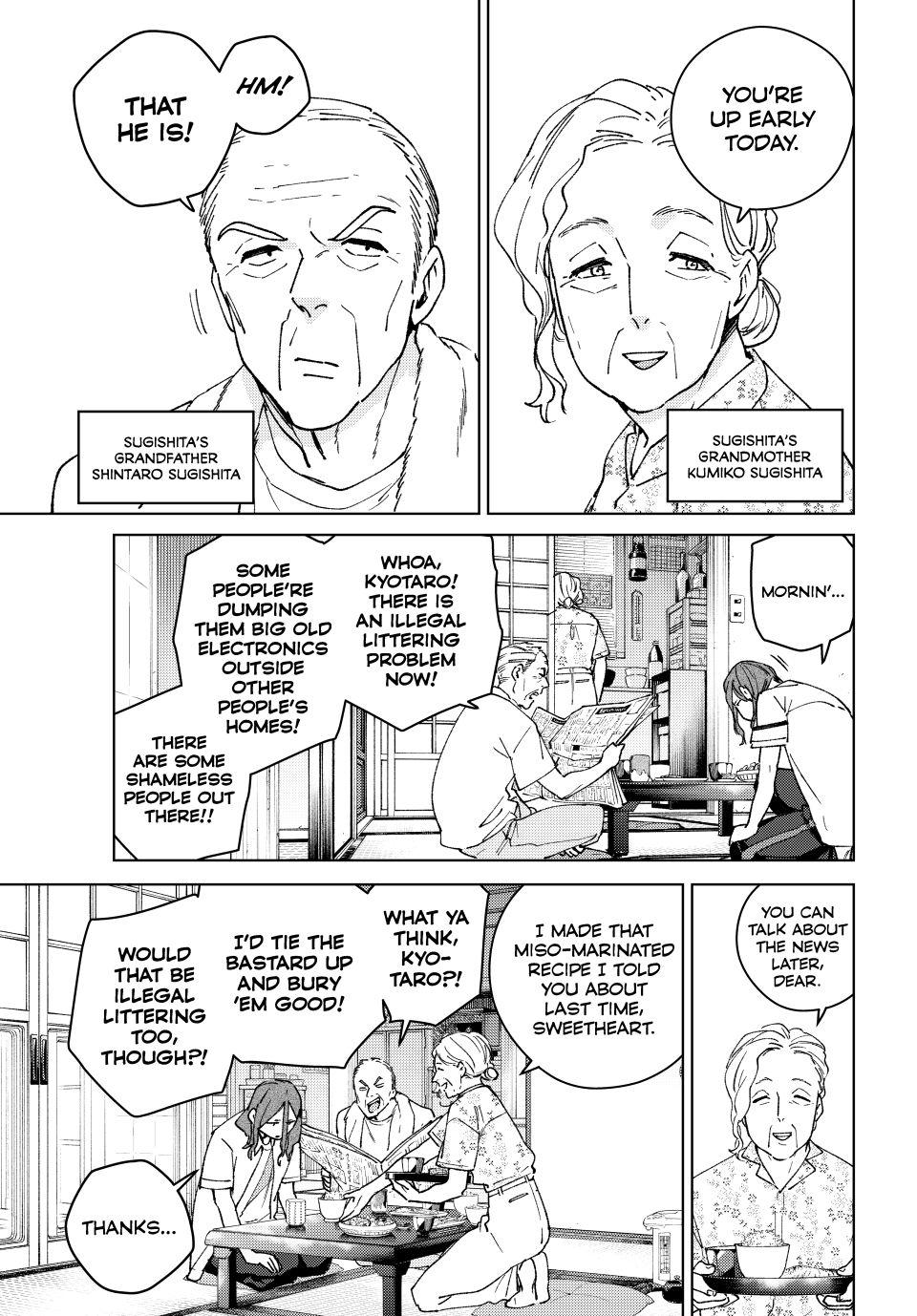 Wind Breaker (NII Satoru) Chapter 163 page 5 - Chapter 163