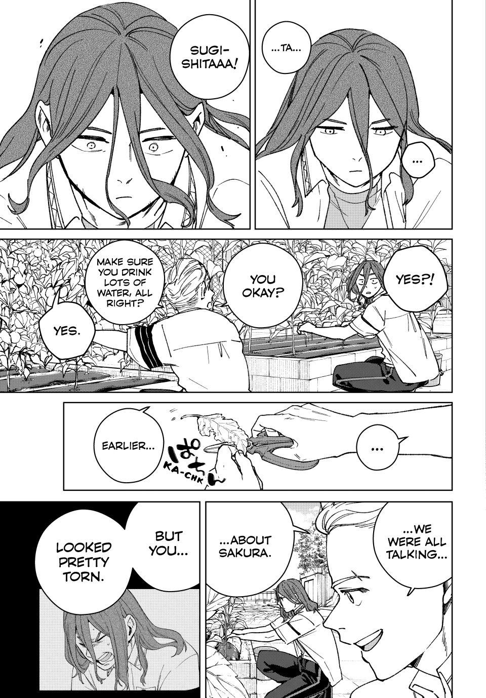 Wind Breaker (NII Satoru) Chapter 165 page 15 - Chapter 165