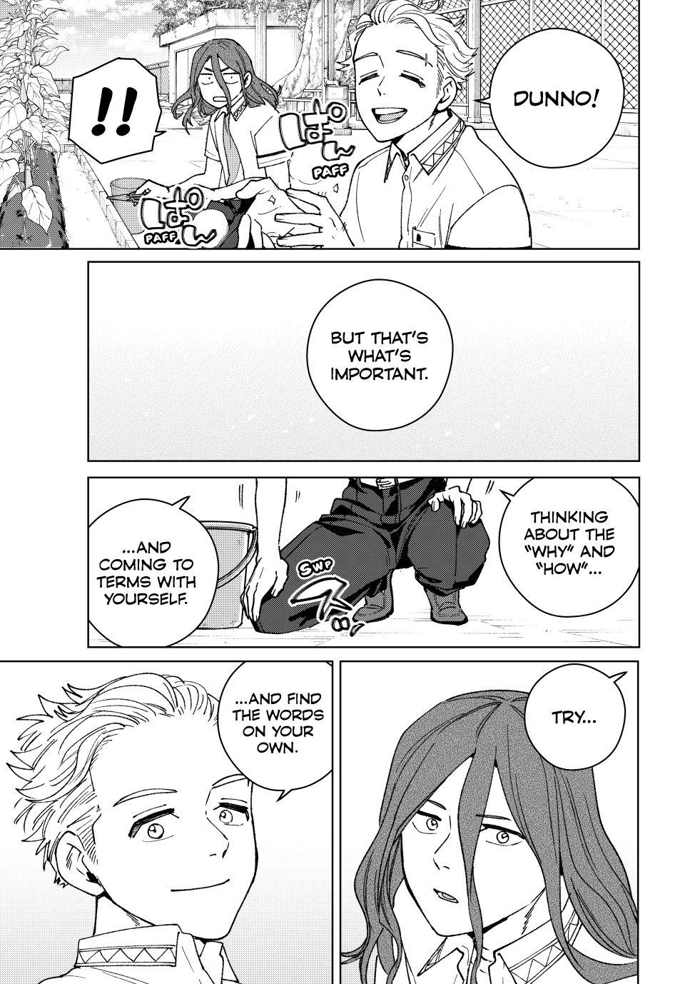 Wind Breaker (NII Satoru) Chapter 165 page 17 - Chapter 165