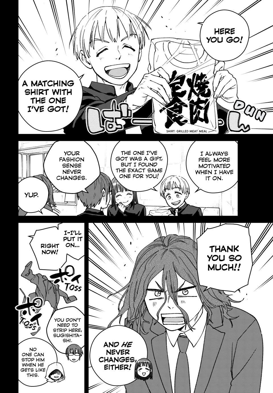 Wind Breaker (NII Satoru) Chapter 165 page 8 - Chapter 165