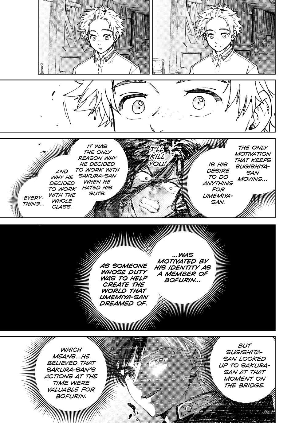 Wind Breaker (NII Satoru) Chapter 166 page 11 - Chapter 166