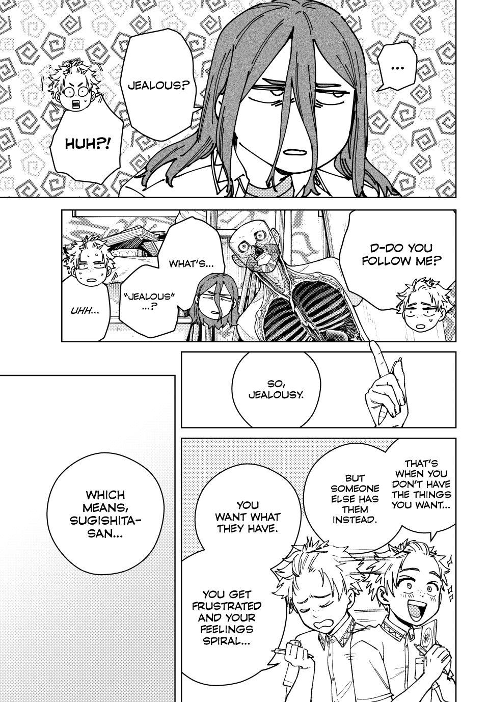 Wind Breaker (NII Satoru) Chapter 166 page 17 - Chapter 166