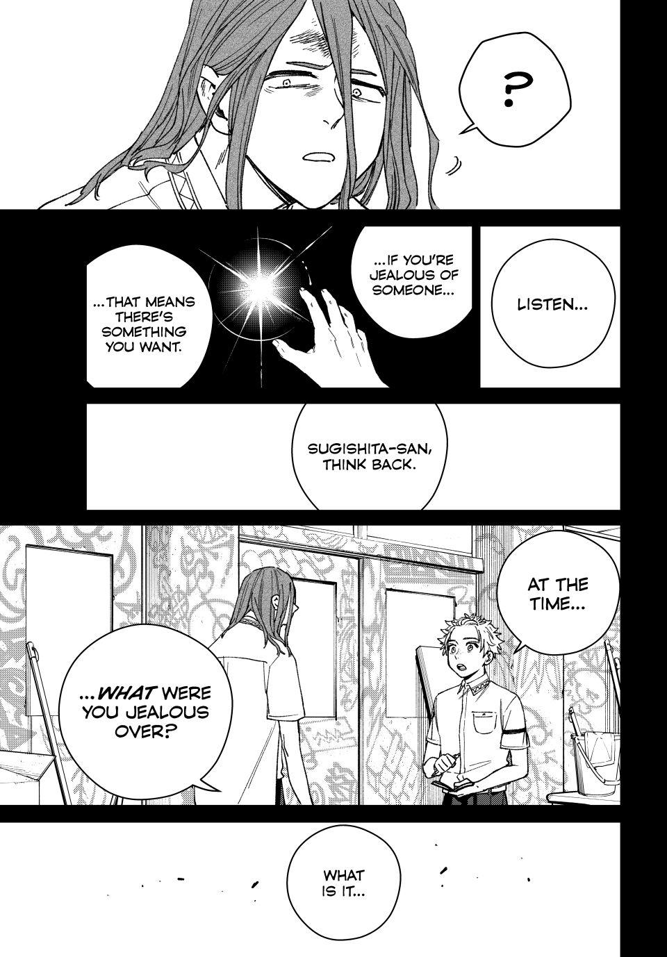 Wind Breaker (NII Satoru) Chapter 167 page 19 - Chapter 167