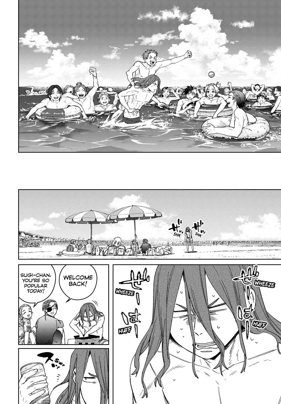 Wind Breaker (NII Satoru) Chapter 169 page 11 - Chapter 169