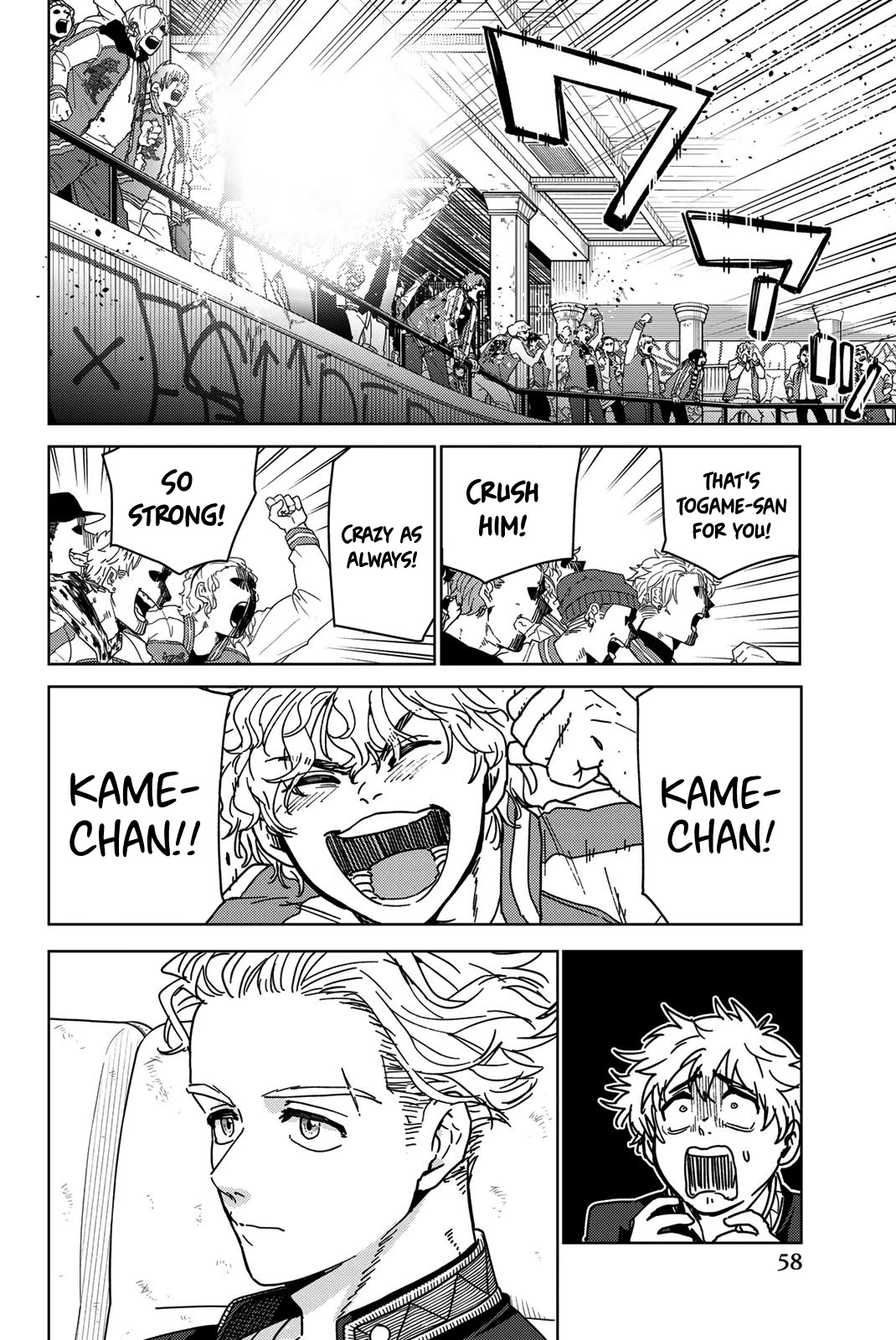 Wind Breaker (NII Satoru) Chapter 17 page 10 - Chapter 17: A Fight One Can't Afford to Loose
