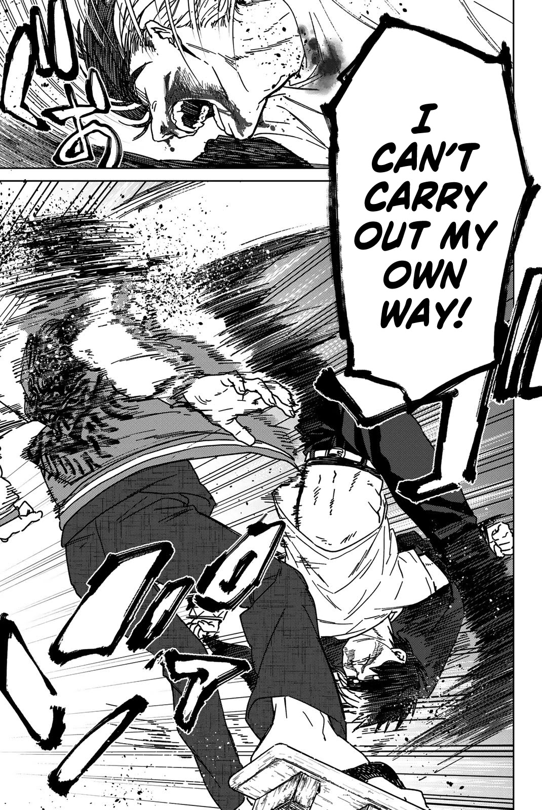 Wind Breaker (NII Satoru) Chapter 17 page 15 - Chapter 17: A Fight One Can't Afford to Loose