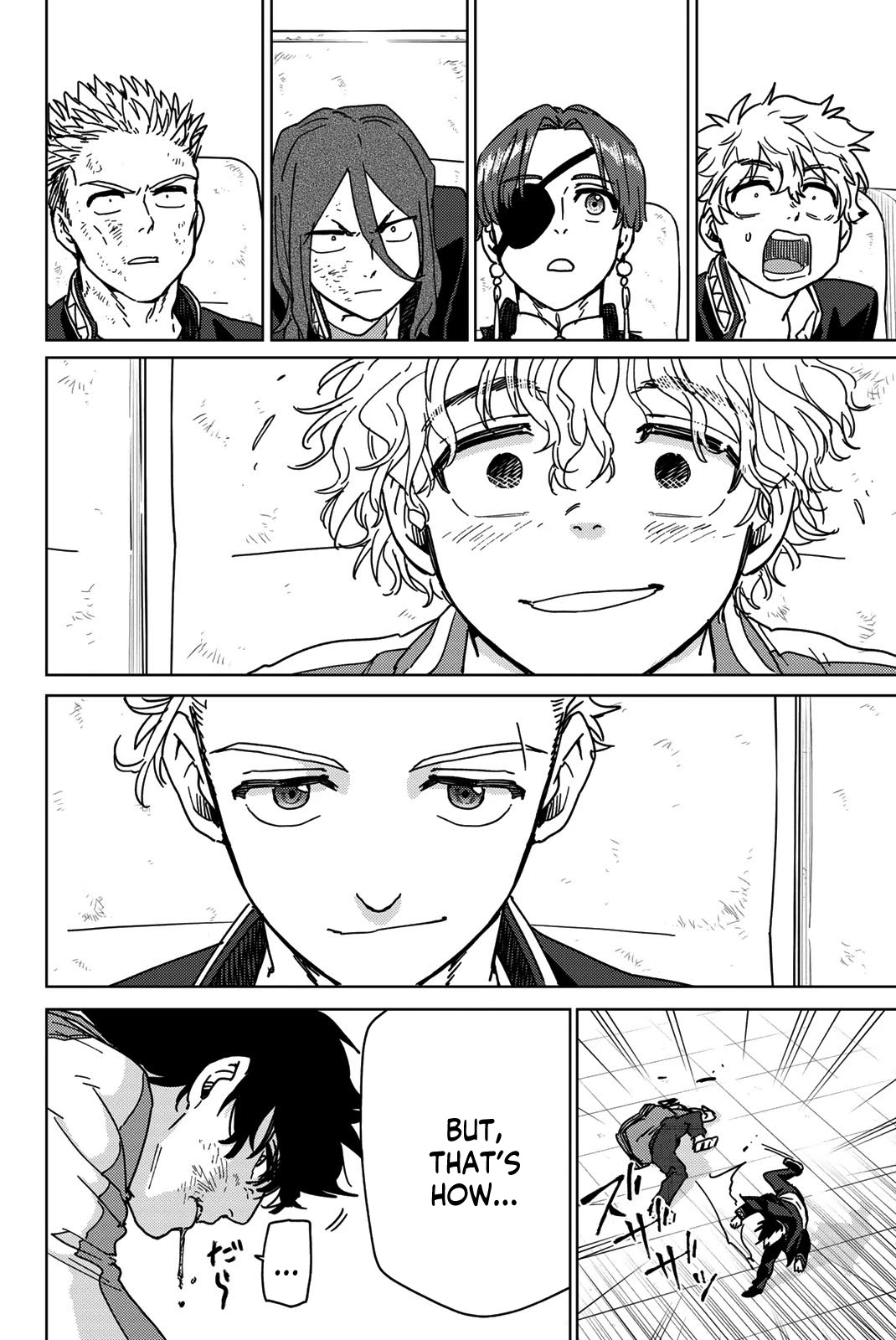 Wind Breaker (NII Satoru) Chapter 17 page 16 - Chapter 17: A Fight One Can't Afford to Loose