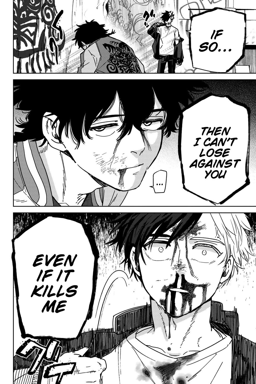 Wind Breaker (NII Satoru) Chapter 17 page 18 - Chapter 17: A Fight One Can't Afford to Loose