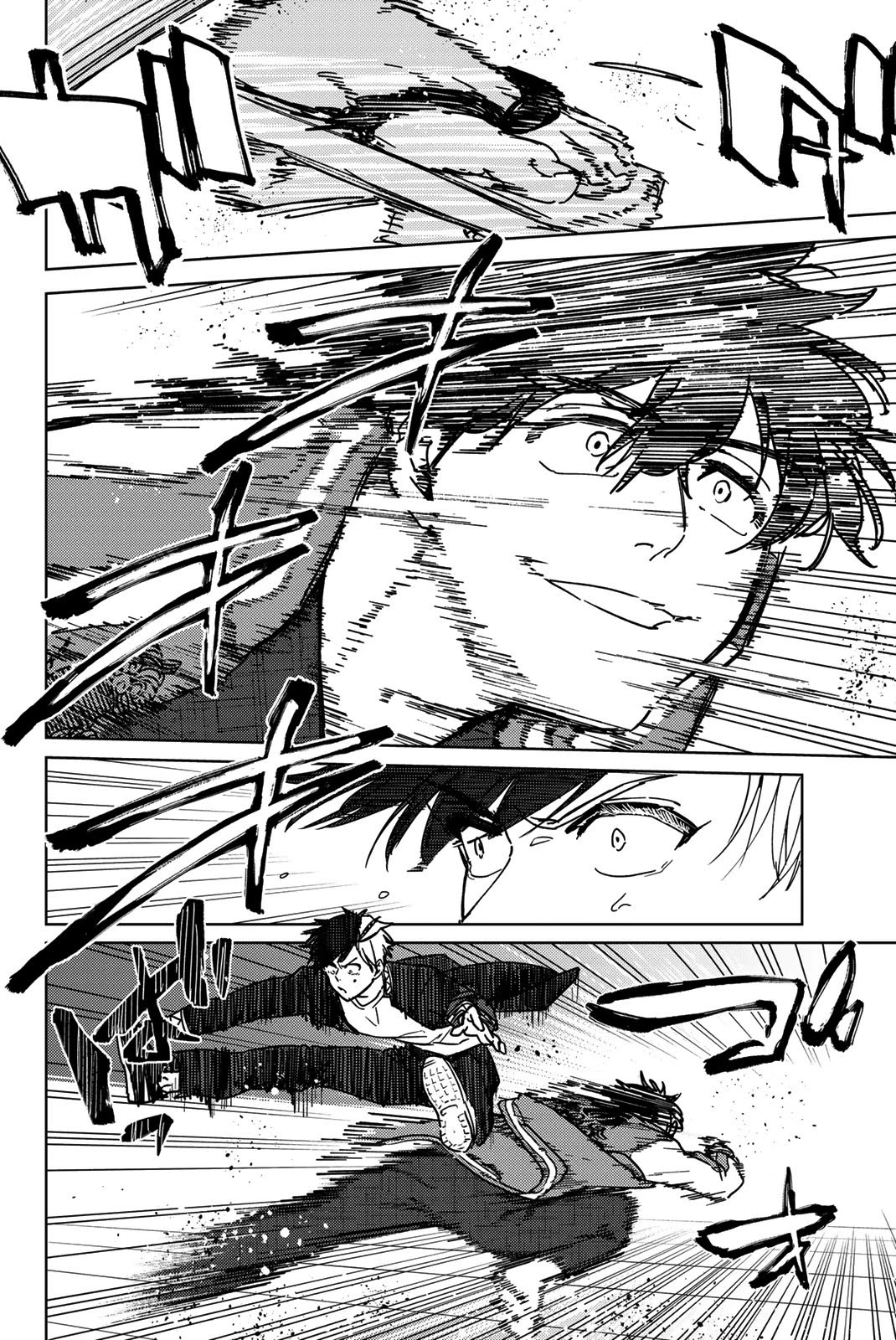 Wind Breaker (NII Satoru) Chapter 17 page 2 - Chapter 17: A Fight One Can't Afford to Loose