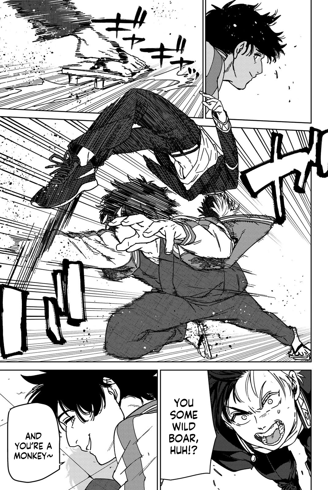 Wind Breaker (NII Satoru) Chapter 17 page 3 - Chapter 17: A Fight One Can't Afford to Loose
