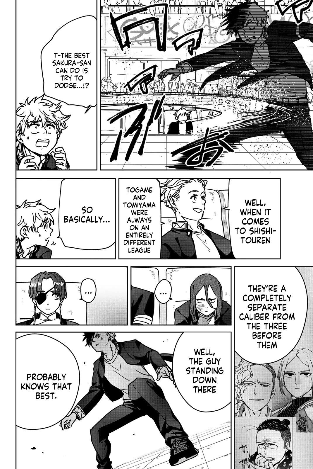 Wind Breaker (NII Satoru) Chapter 17 page 4 - Chapter 17: A Fight One Can't Afford to Loose