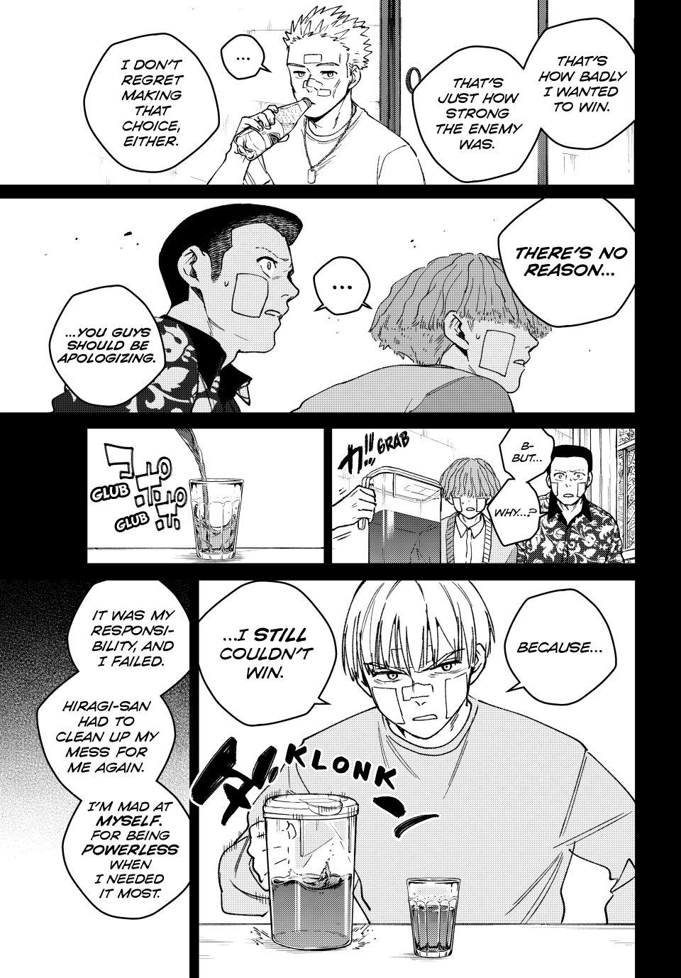 Wind Breaker (NII Satoru) Chapter 170 page 15 - Chapter 170