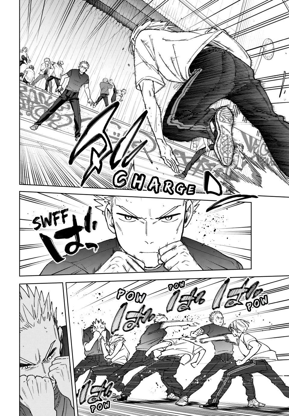 Wind Breaker (NII Satoru) Chapter 170 page 2 - Chapter 170
