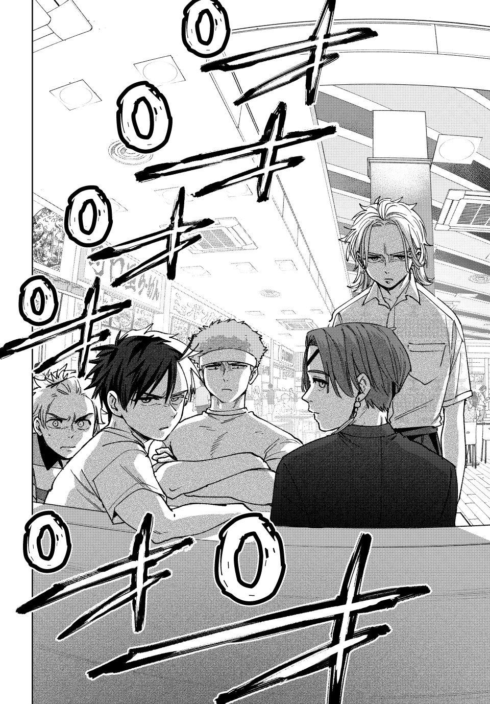 Wind Breaker (NII Satoru) Chapter 171 page 16 - Chapter 171