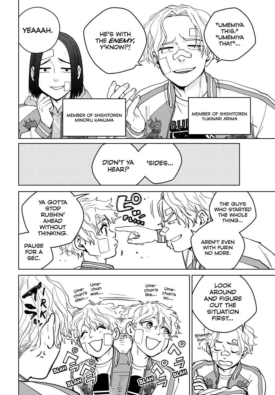 Wind Breaker (NII Satoru) Chapter 172.5 page 4 - Chapter 172.5
