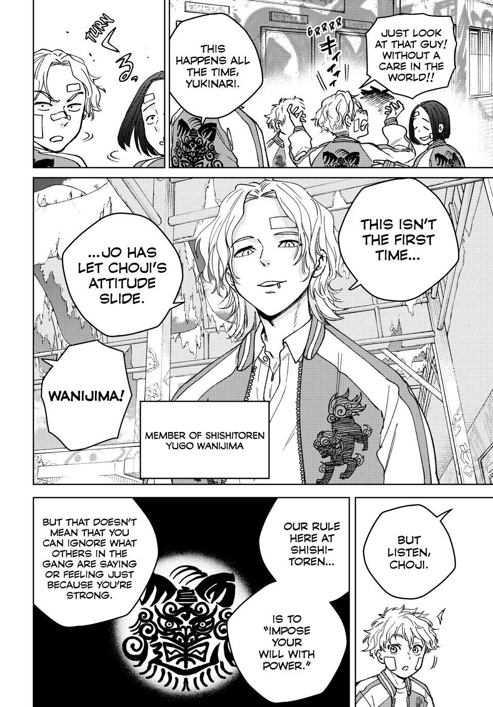 Wind Breaker (NII Satoru) Chapter 172.5 page 6 - Chapter 172.5