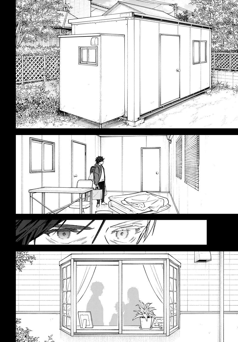Wind Breaker (NII Satoru) Chapter 172 page 9 - Chapter 172
