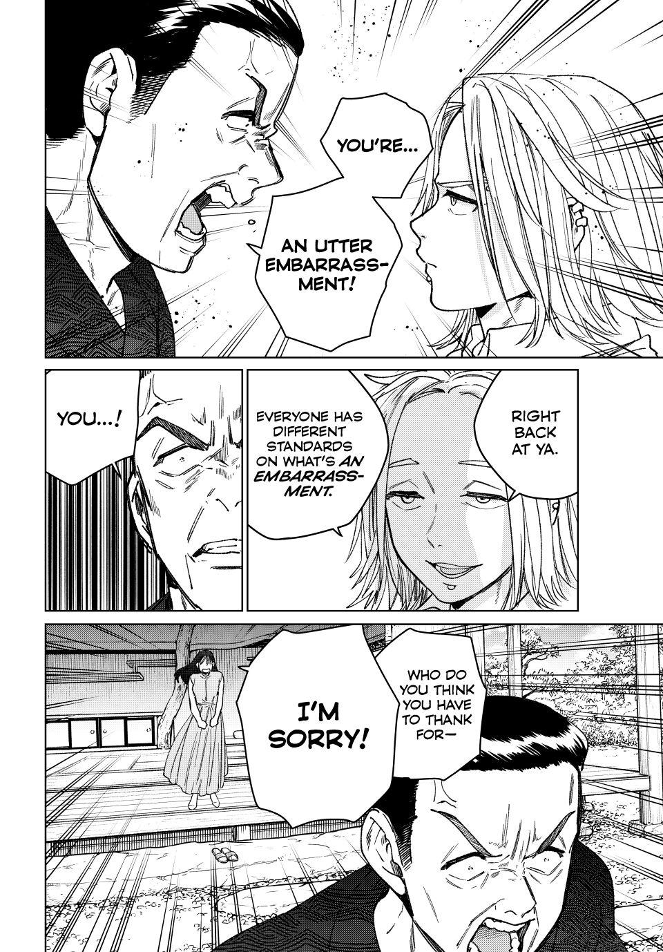 Wind Breaker (NII Satoru) Chapter 173 page 6 - Chapter 173