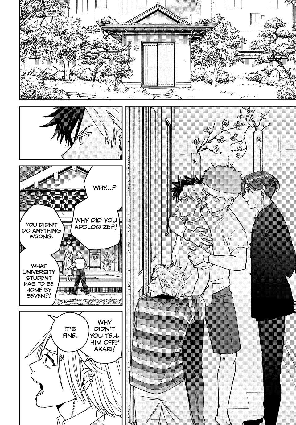 Wind Breaker (NII Satoru) Chapter 173 page 8 - Chapter 173