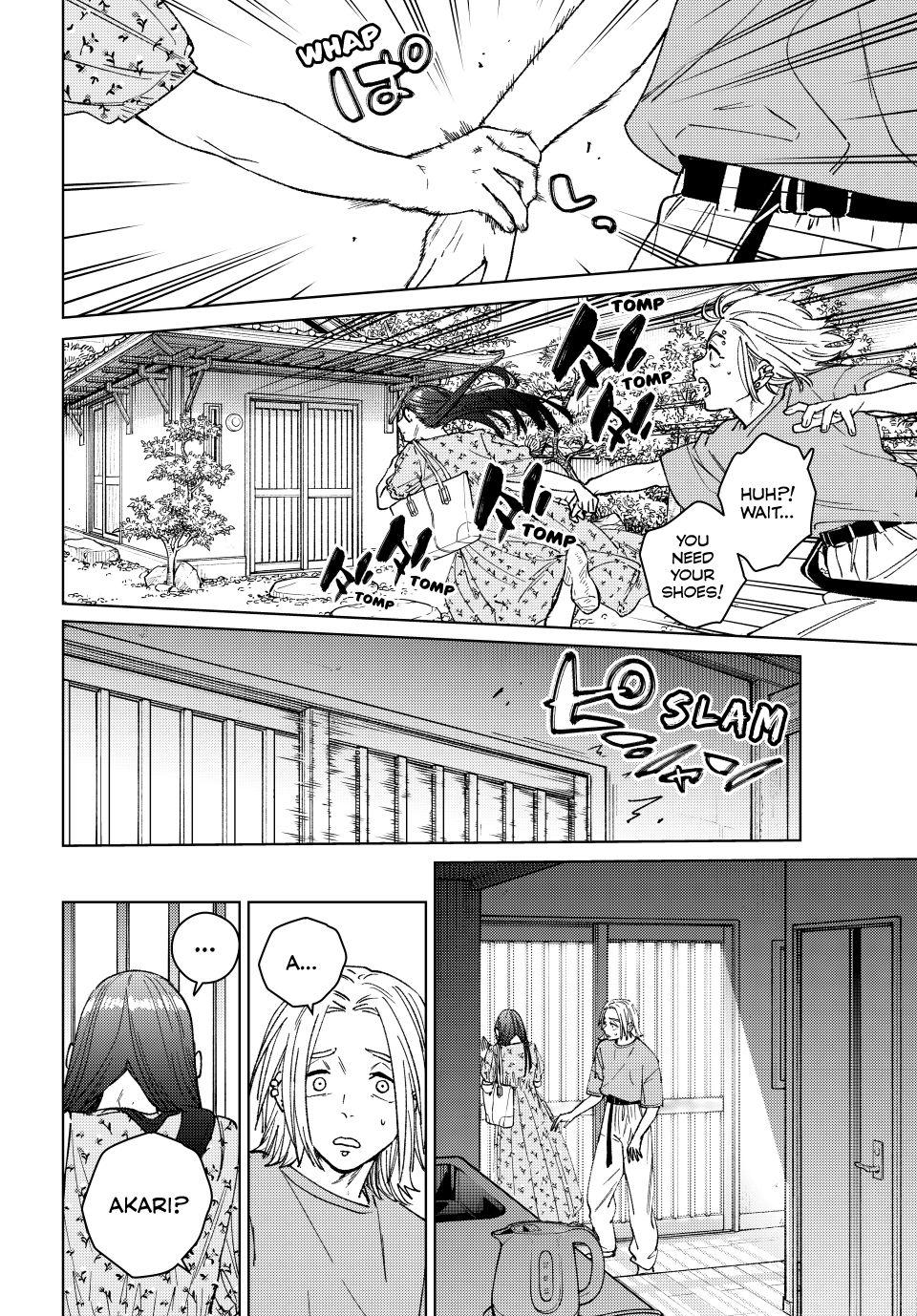 Wind Breaker (NII Satoru) Chapter 175 page 10 - Chapter 175