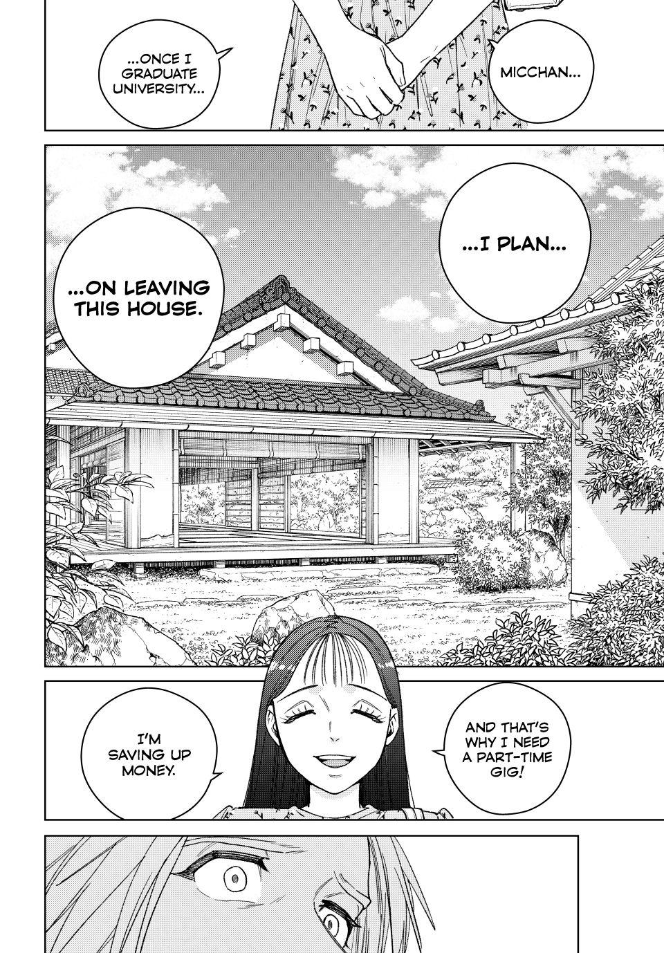 Wind Breaker (NII Satoru) Chapter 175 page 12 - Chapter 175