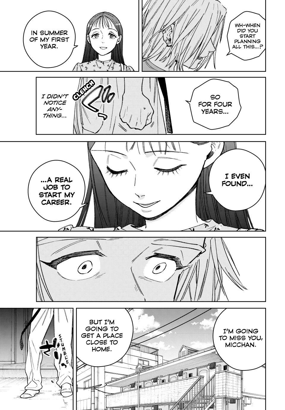 Wind Breaker (NII Satoru) Chapter 175 page 13 - Chapter 175