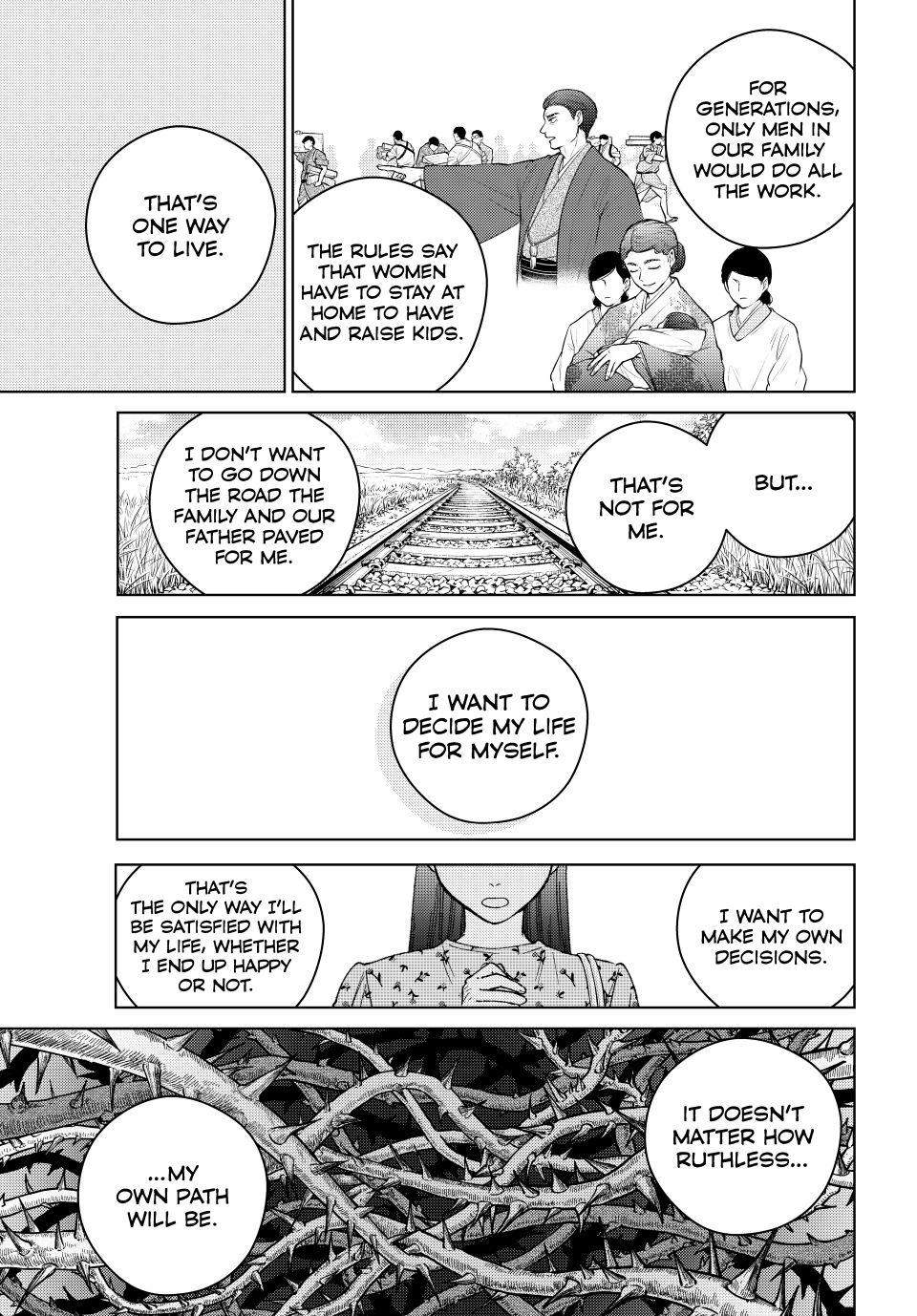 Wind Breaker (NII Satoru) Chapter 175 page 15 - Chapter 175