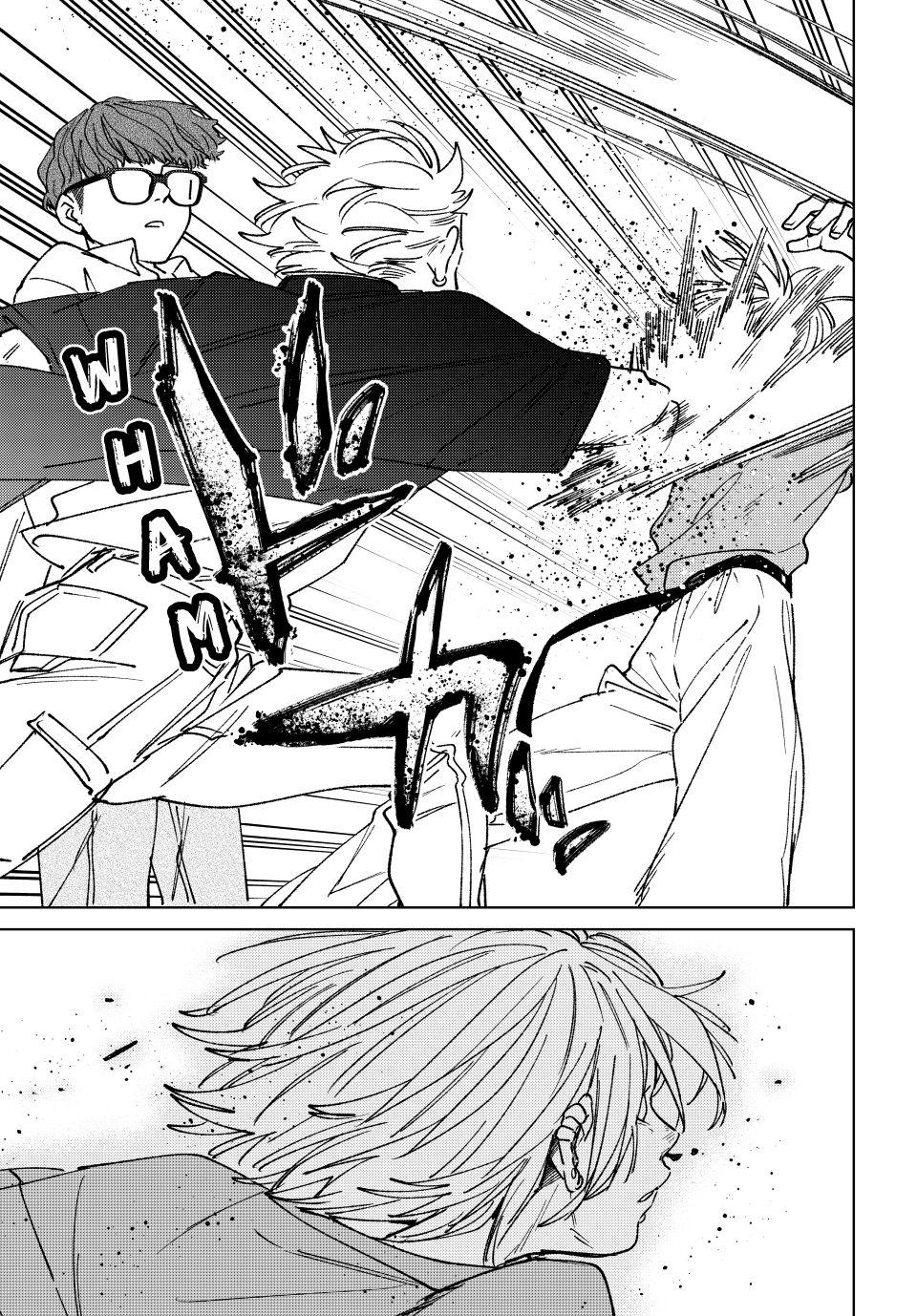 Wind Breaker (NII Satoru) Chapter 176 page 9 - Chapter 176
