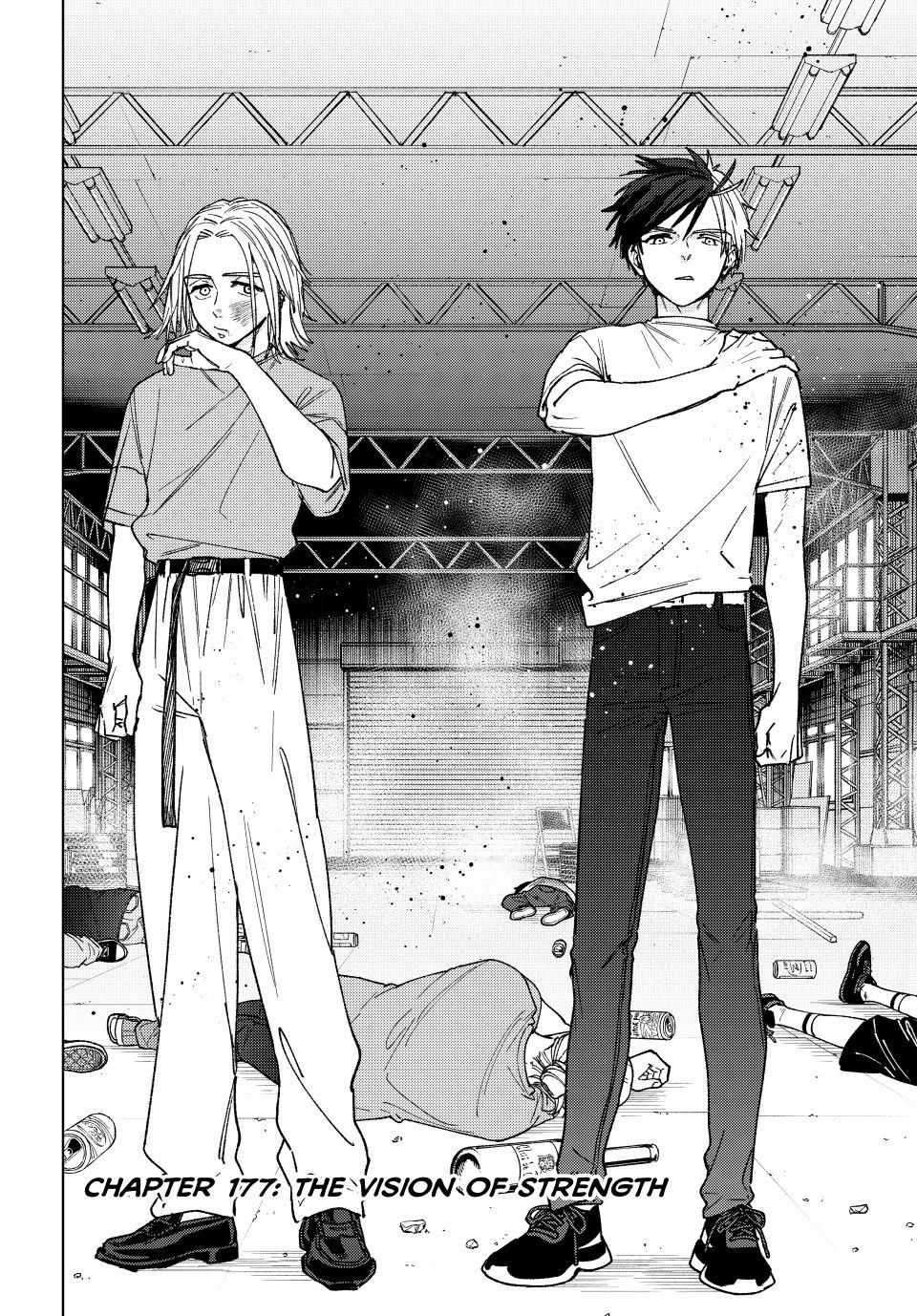 Wind Breaker (NII Satoru) Chapter 177 page 2 - Chapter 177