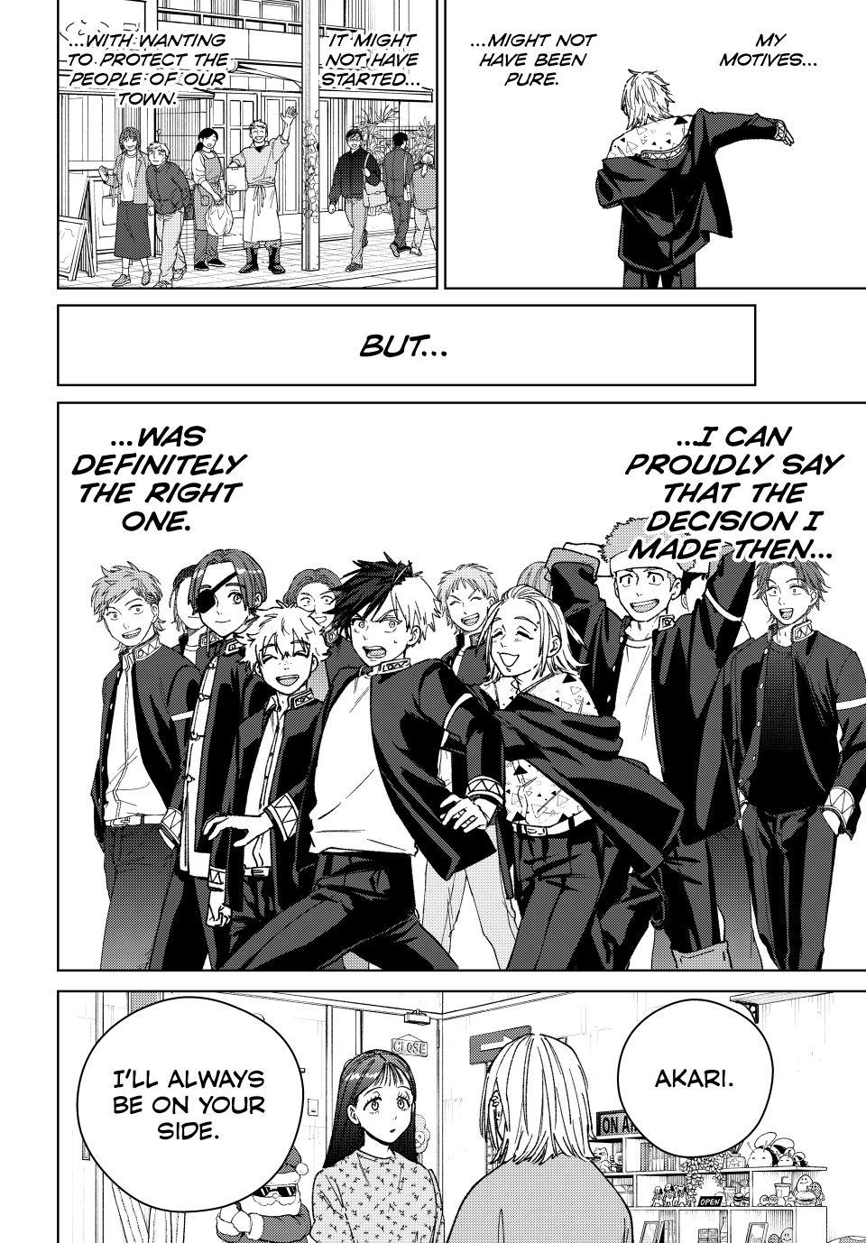 Wind Breaker (NII Satoru) Chapter 178 page 12 - Chapter 178