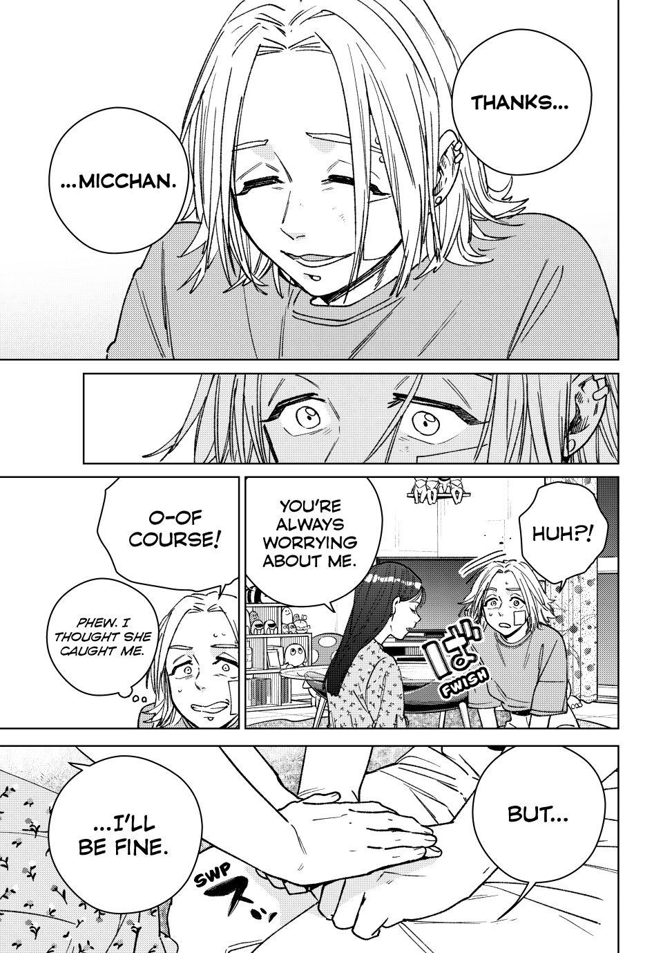 Wind Breaker (NII Satoru) Chapter 178 page 7 - Chapter 178