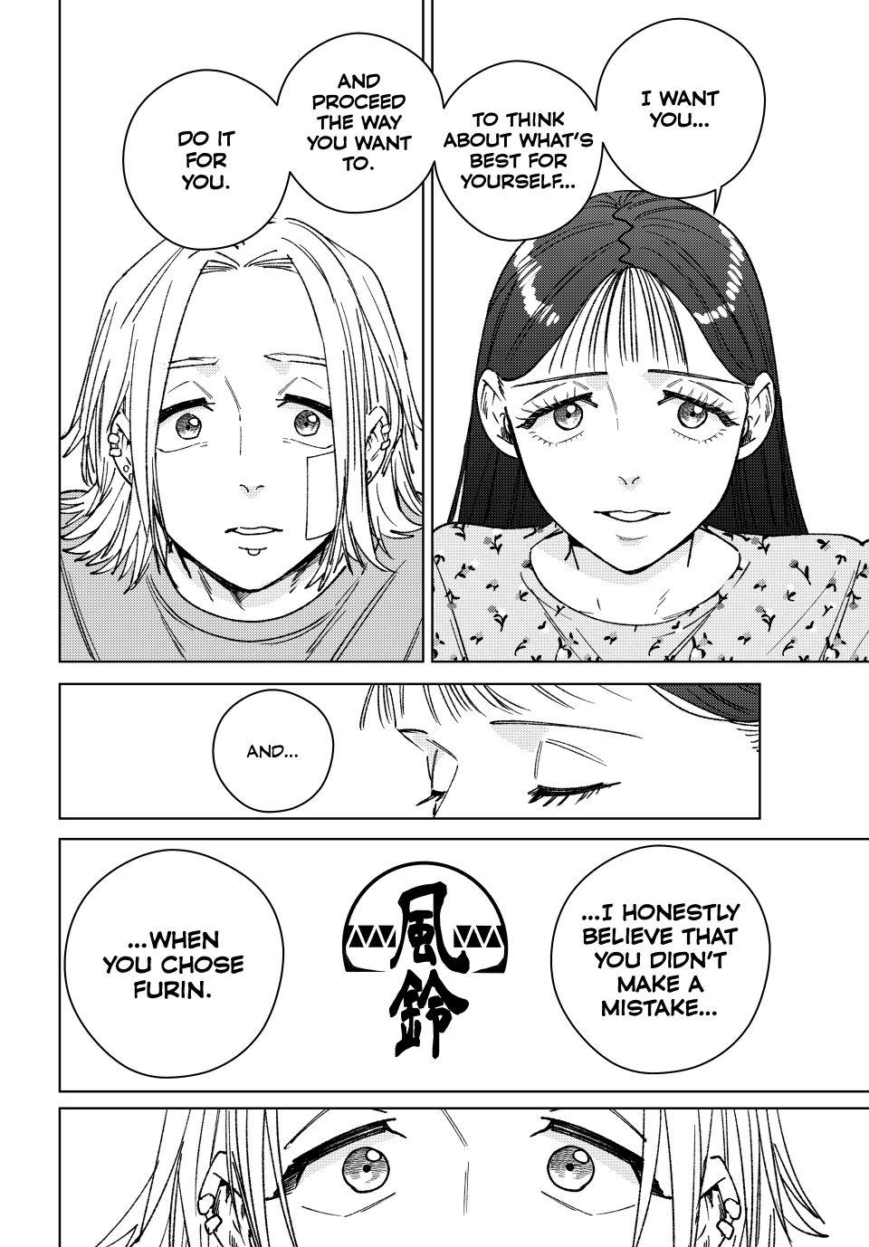 Wind Breaker (NII Satoru) Chapter 178 page 8 - Chapter 178
