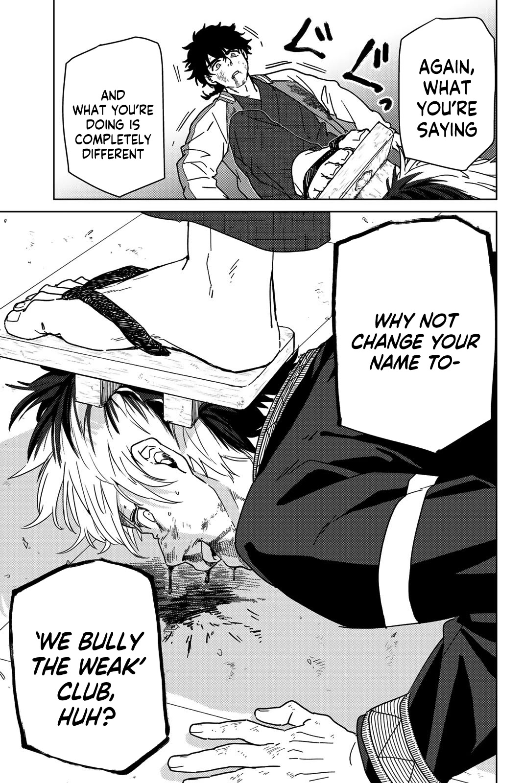Wind Breaker (NII Satoru) Chapter 18 page 11 - Chapter 18: Disaster