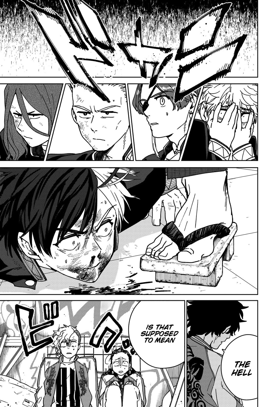 Wind Breaker (NII Satoru) Chapter 18 page 13 - Chapter 18: Disaster