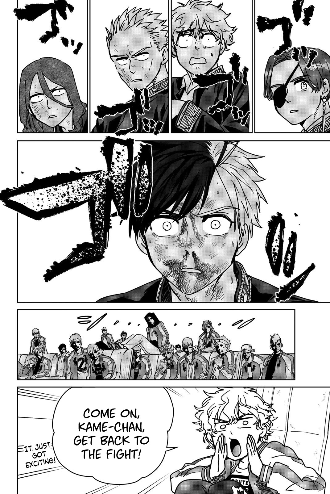 Wind Breaker (NII Satoru) Chapter 18 page 16 - Chapter 18: Disaster