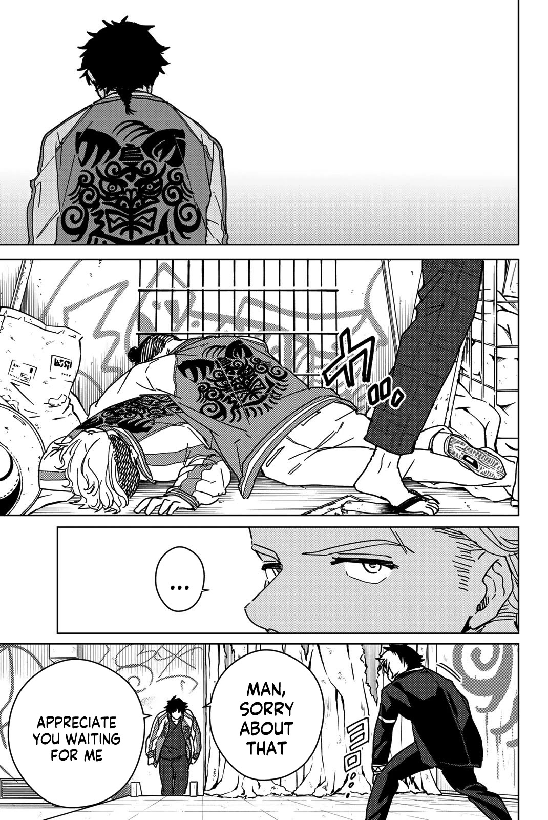 Wind Breaker (NII Satoru) Chapter 18 page 17 - Chapter 18: Disaster