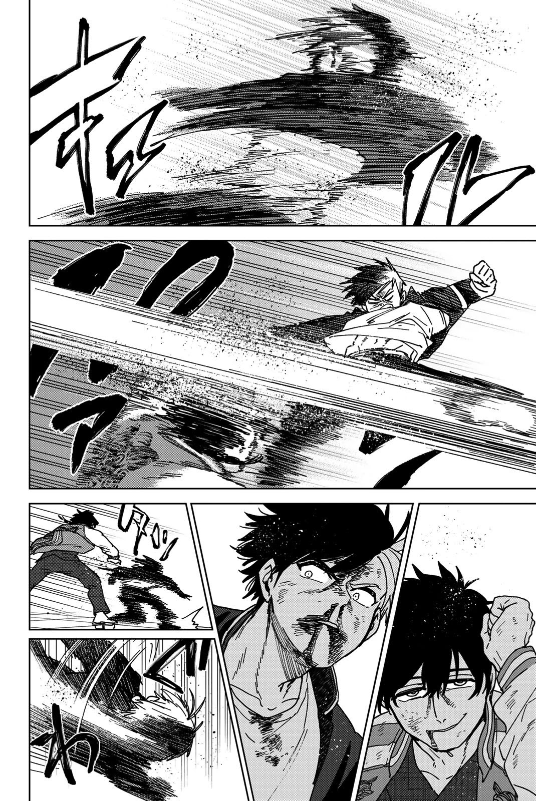 Wind Breaker (NII Satoru) Chapter 18 page 2 - Chapter 18: Disaster