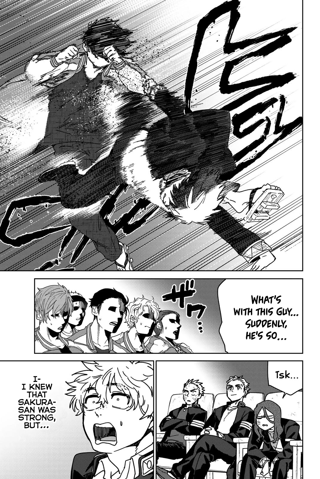 Wind Breaker (NII Satoru) Chapter 18 page 3 - Chapter 18: Disaster