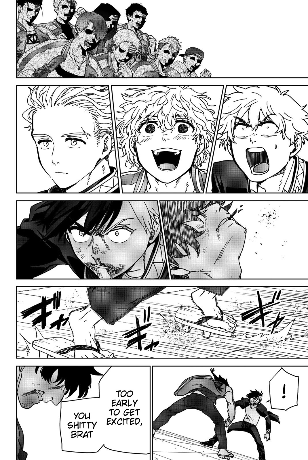Wind Breaker (NII Satoru) Chapter 18 page 6 - Chapter 18: Disaster