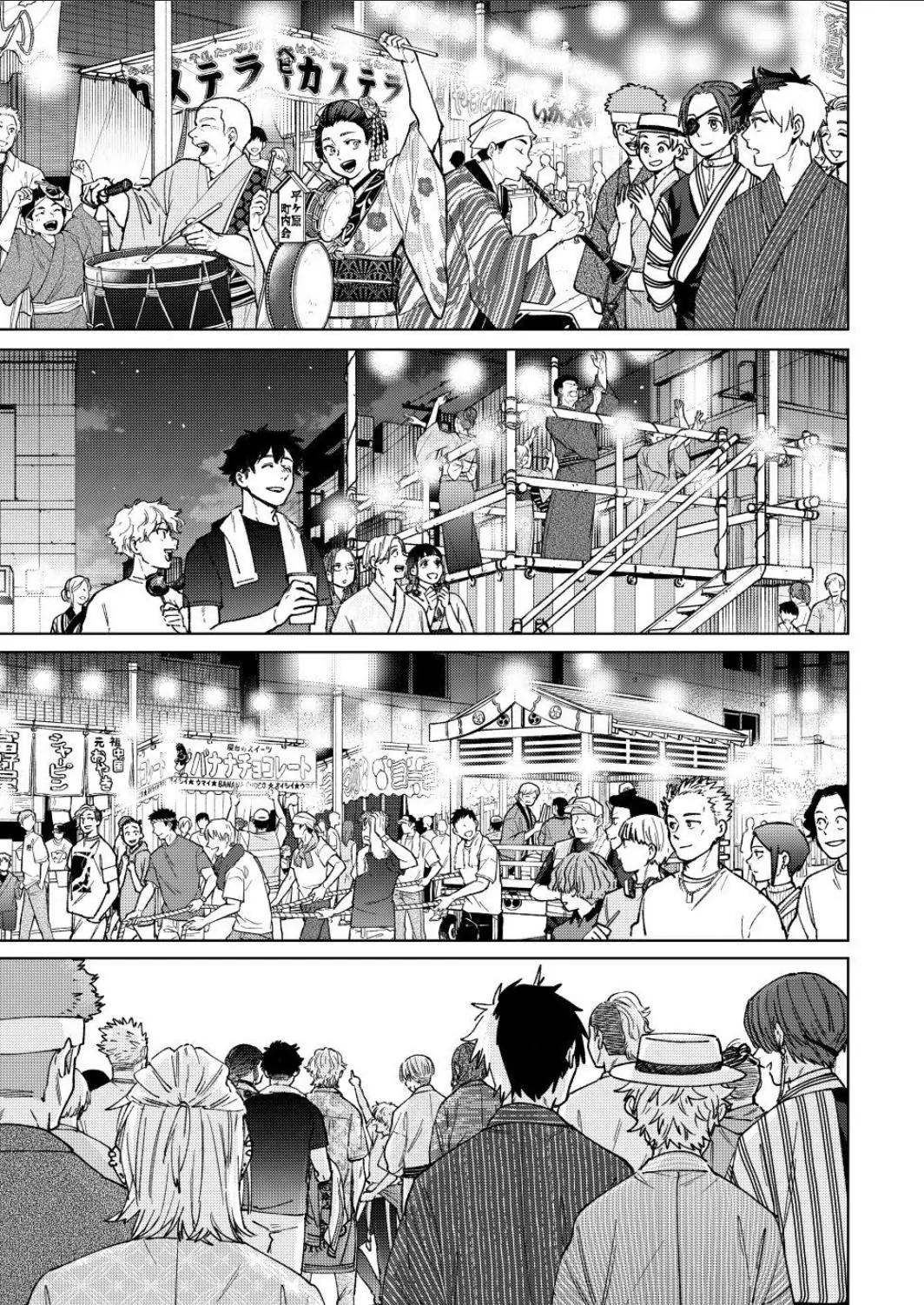 Wind Breaker (NII Satoru) Chapter 180 page 13 - Chapter 180