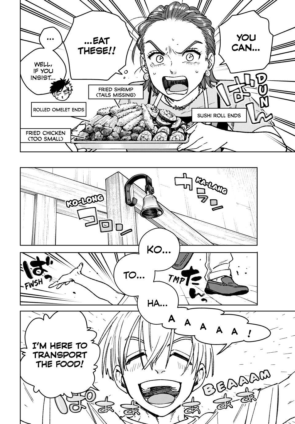 Wind Breaker (NII Satoru) Chapter 182 page 10 - Chapter 182